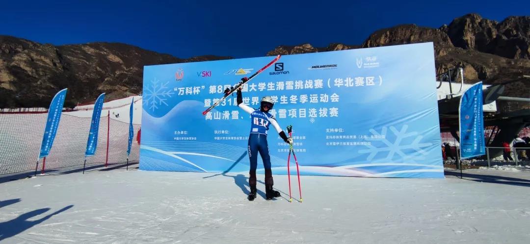 william威廉中文官网