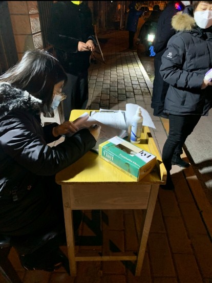 william威廉中文官网