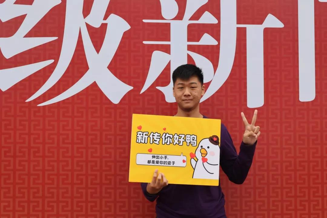 william威廉中文官网