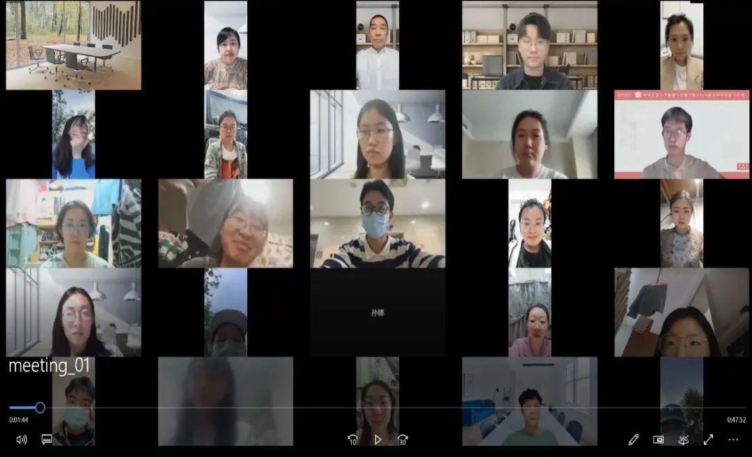 william威廉中文官网