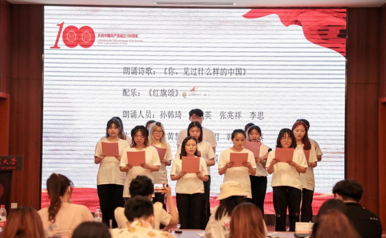 william威廉中文官网