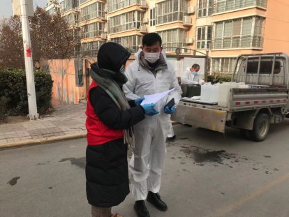 william威廉中文官网