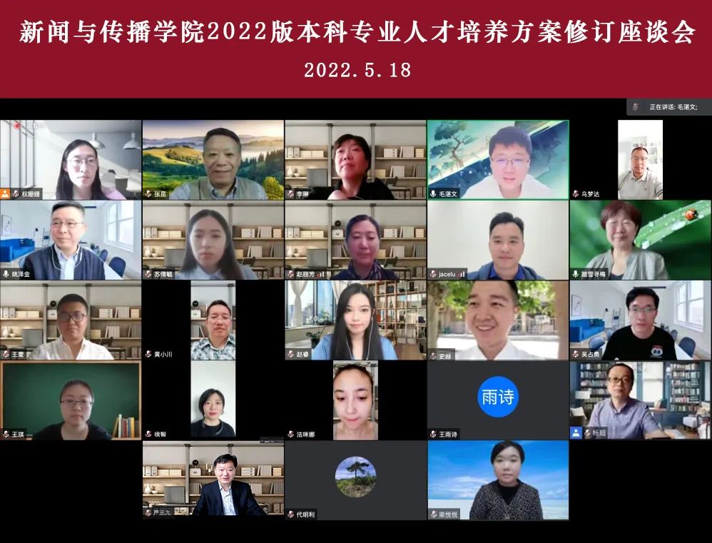 william威廉中文官网