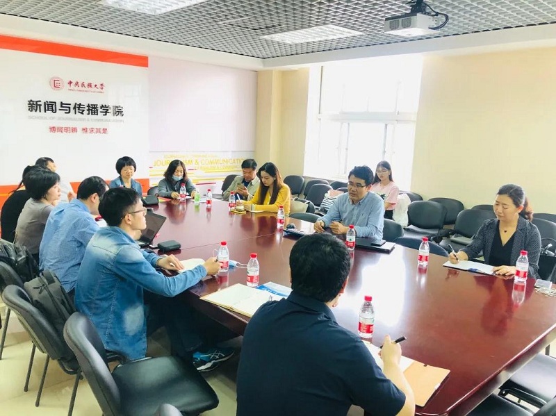 william威廉中文官网